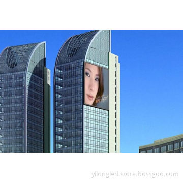 P8mm Outdoor Full Color LED Display / LED Display